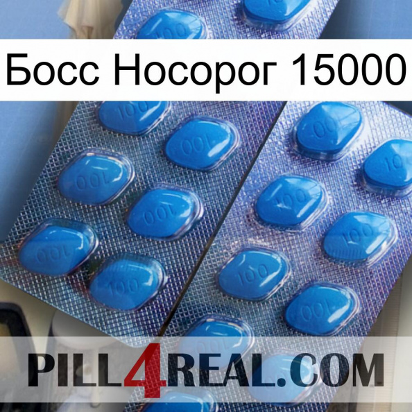 Босс Носорог 15000 viagra2.jpg